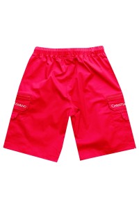 Customized Red Embroidered Sweatpants Design 4 Pocket Sweatpants Elastic Hem Design Fashion Sweatpants Design Company USA Retail U384 detail view-2